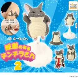 Koro-Koro Cápsula de Juguete Chinchilla - Peluche Musical para Niños