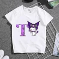 KT 961-White