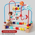 Animal Bead
