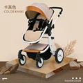 Khaki cloth canopy