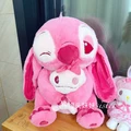 Pink Stitch
