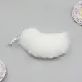 white-tail
