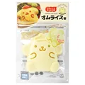 Pom Pom Purin
