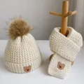 beige set