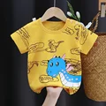 I027-blue dinosaur
