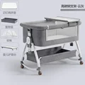 Changing table LMA