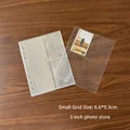 Clear 4 Grids