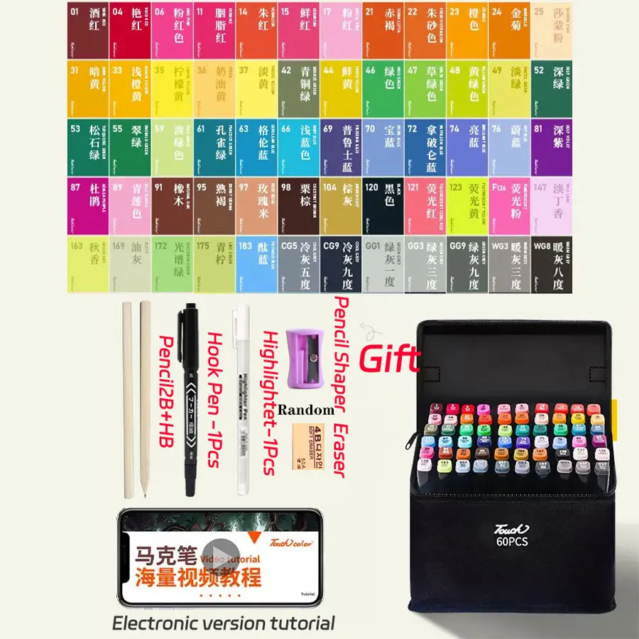 60 Colors