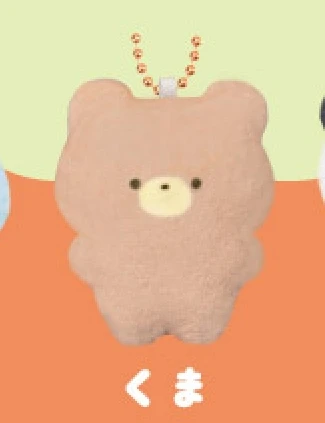 bear