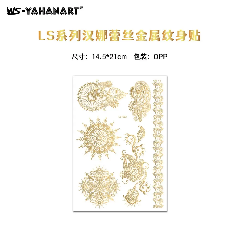 1pcs-Jin-LS-002