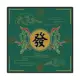  Dark Green 80cm