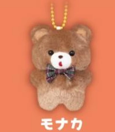 dark brown bear