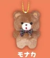 dark brown bear