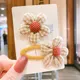 2Pcs Coffee Flower