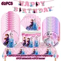 62pcs set 2