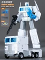 T-03