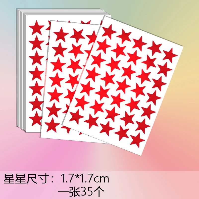 350pcs  red