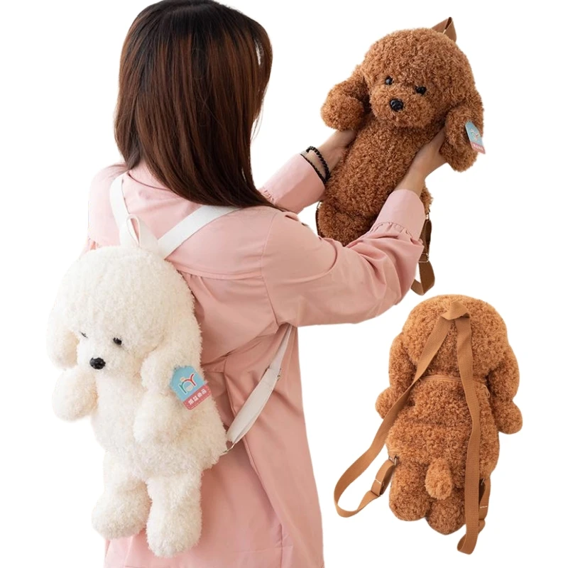 Mochila escolar de felpa kawaii con perro marrón blanco - imagen 2