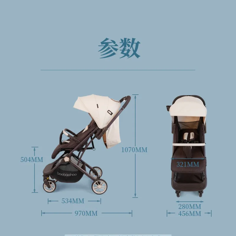 Cochecito ligero sport plegable para niño - imagen 3