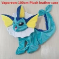 Vaporeon-100cm