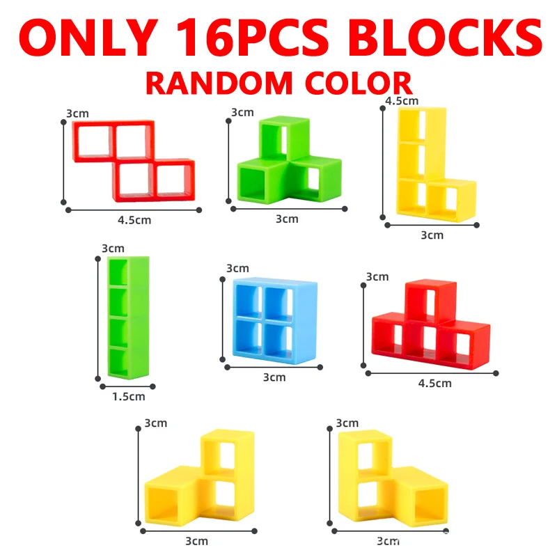 only 16Pcs blocks