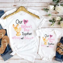 Conjunto a juego mamá y bebé para el Día de la Madre