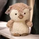 owl 20cm