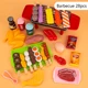 A 28PCS