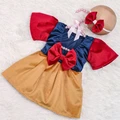X-2 PCs(0-3M)