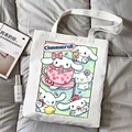 Cinnamoroll