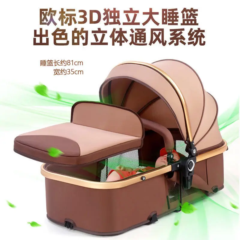 Cochecito de bebé bidireccional, ligero, de alto paisaje, puede sentarse y acostarse con un solo clic, cochecito de bebé plegable - imagen 4