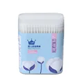 Cotton swab