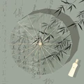 New Chinese Bamboo