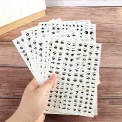 Pegatinas Ojos Animé para Muñecas – Diseños Decorativos DIY
