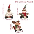 3pcs set