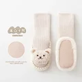 Beige Bear