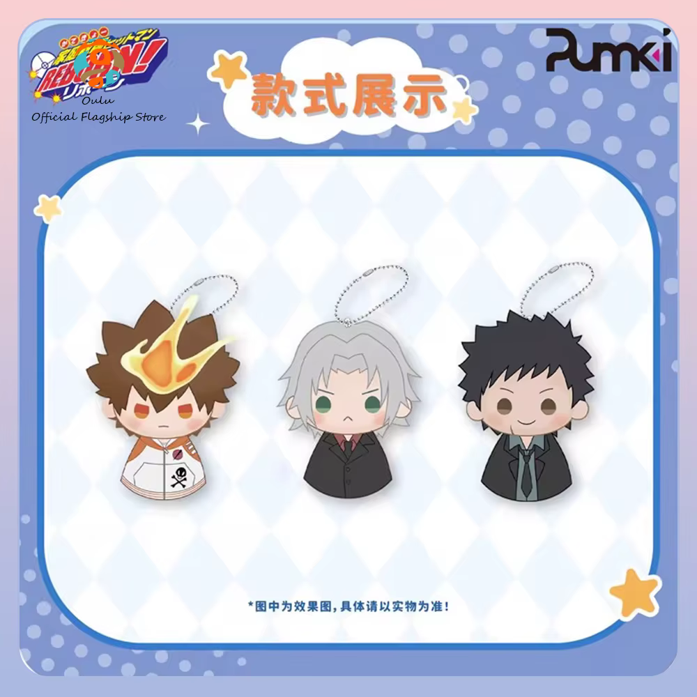 Llavero Colección Katekyo Hitman Reborn – Teru Teru Bozu Serie Wish