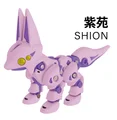 Shion