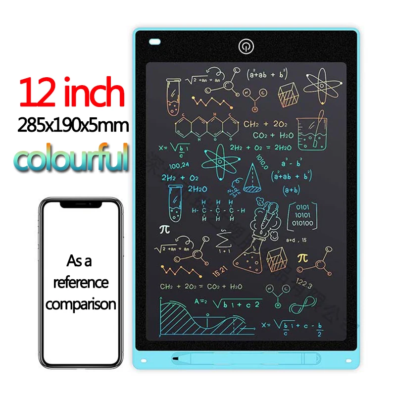 12 inch colorful G