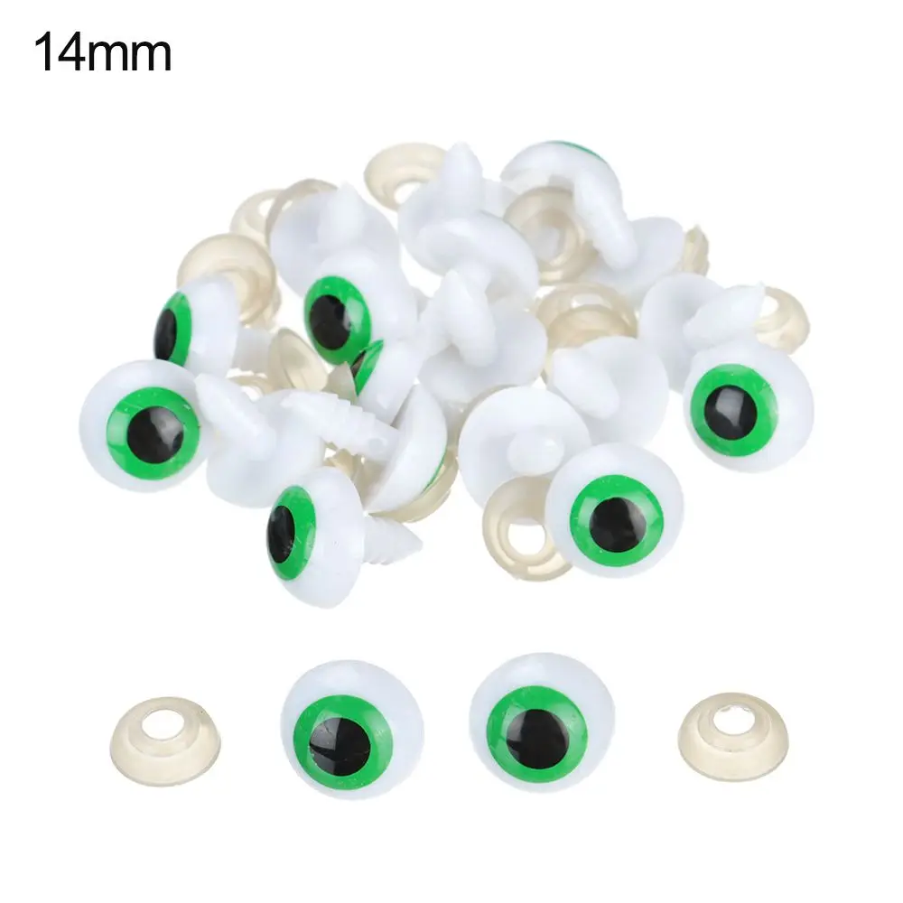 14mm