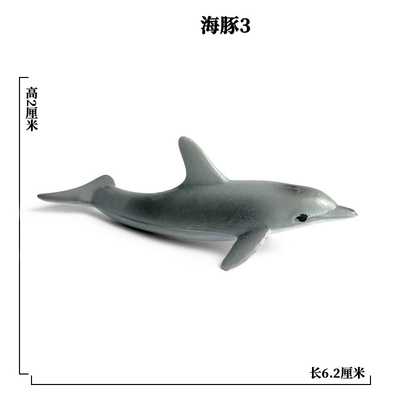 SEA LIFE - 10