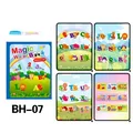 Letter B