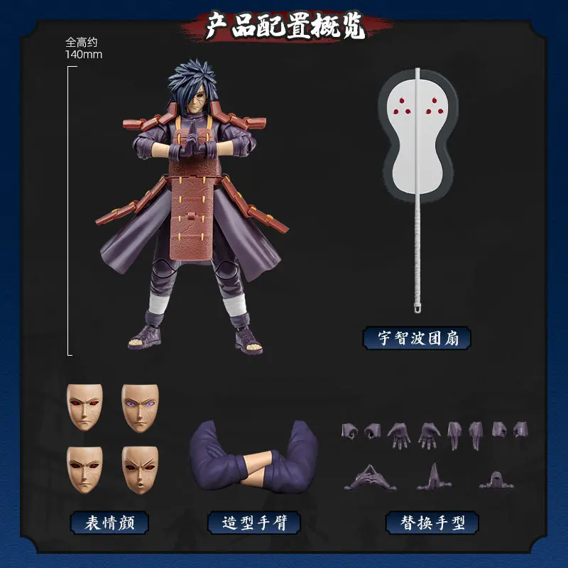 Blokees Naruto Figura de acción ensamblable – Serie campeón - imagen 2