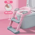 pink PVC cushion