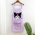 Kuromi-B