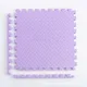 Purple 4pcs
