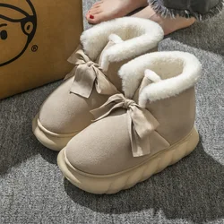 Babuchas acolchadas de felpa con cordones para niña – Invierno