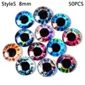 8mm-5