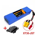 XT30-JST-charger