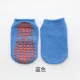 Type1 Blue Color